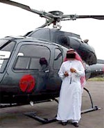 Công nương Diana chỉ là “cái máy đẻ”! - 2