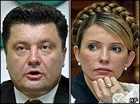 Tổng thống Ukraine giải tán chính phủ - 1 Tổng thống Ukraine giải tán chính phủ - 1