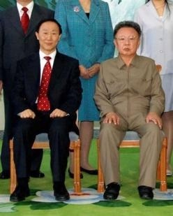 Bình Nhưỡng cam kết phi hạt nhân hoá bán đảo Triều Tiên - 1 Bình Nhưỡng cam kết phi hạt nhân hoá bán đảo Triều Tiên - 1