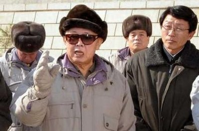 Triều Tiên tuyên bố không đơn phương giải giáp hạt nhân - 1 Triều Tiên tuyên bố không đơn phương giải giáp hạt nhân - 1