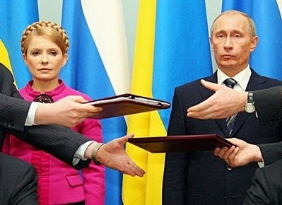Nga, Ukraineký thoả thuận cung cấp khí đốt trong 10 năm - 1 Nga, Ukraineký thoả thuận cung cấp khí đốt trong 10 năm - 1