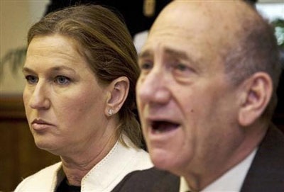 Israel tái không kích trả đũa Gaza - 1