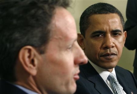 Obama thông qua dự luật chi tiêu khổng lồ - 1 Obama thông qua dự luật chi tiêu khổng lồ - 1