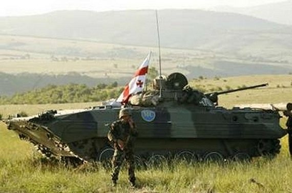 Top 10 câu chuyện thời sự nổi bật nhất năm 2008  - 9