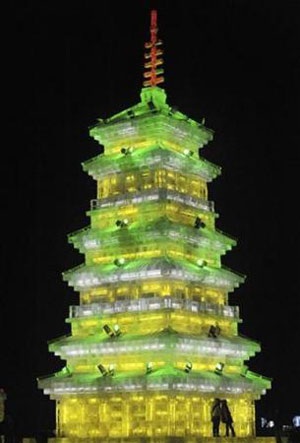 Chùm ảnh: Thăm thành phố băng tuyết độc đáo ở Cáp Nhĩ Tân - 6