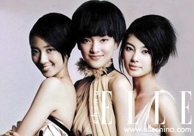 Sức hấp dẫn chết người của… phụ nữ “xấu”  - 1