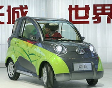 10 mẫu concept ấn tượng tại Triển lãm Bắc Kinh - 6 10 mẫu concept ấn tượng tại Triển lãm Bắc Kinh - 6