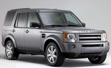 Công bố giá xe Land Rover Discovery 3 - 1 Công bố giá xe Land Rover Discovery 3 - 1