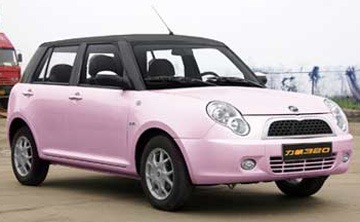 Mini Cooper của người Trung Quốc - 1 Mini Cooper của người Trung Quốc - 1