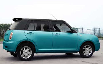 Mini Cooper của người Trung Quốc - 2 Mini Cooper của người Trung Quốc - 2