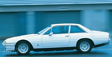 Ferrari: Từ quá khứ đến hiện tại - 8