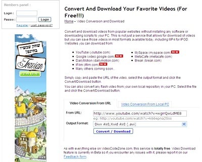 10 site chuyển định dạng file trực tuyến tốt nhất - 4 10 site chuyển định dạng file trực tuyến tốt nhất - 4