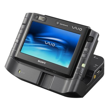 Những “kỷ lục” laptop năm 2007 - 7 Những “kỷ lục” laptop năm 2007 - 7