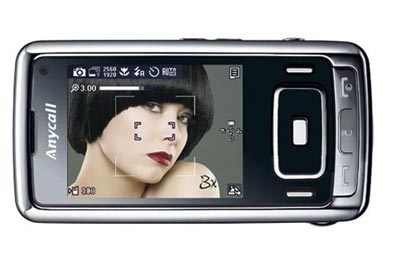 Lựa chọn của các nhà nhiếp ảnh - Samsung Anycall G808 - 1