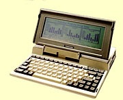 Những chiếc máy tính đạt nền móng cho sự phát triển  - 7