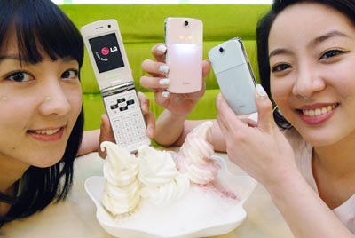 LG “Ice Cream” - làm dịu không khí mùa hè - 1