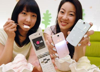 LG “Ice Cream” - làm dịu không khí mùa hè - 4