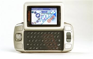 10 mobile cổ có thiết kế đẹp nhất - 10