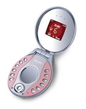 10 mobile cổ có thiết kế đẹp nhất - 8