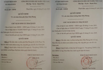 Đình chỉ 5 chủ tịch xã, cách chức một trưởng thôn - 1 Đình chỉ 5 chủ tịch xã, cách chức một trưởng thôn - 1