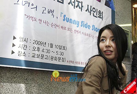 Kim Min Sun cũng phát hành sách ảnh - 12 Kim Min Sun cũng phát hành sách ảnh - 12