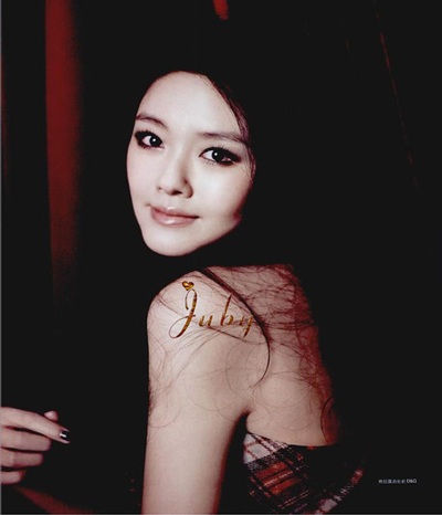 Từ Hy Viên sở hữu… 400 đôi giày - 11