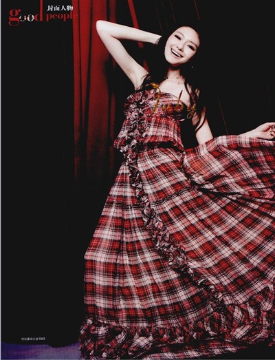 Từ Hy Viên sở hữu… 400 đôi giày - 14