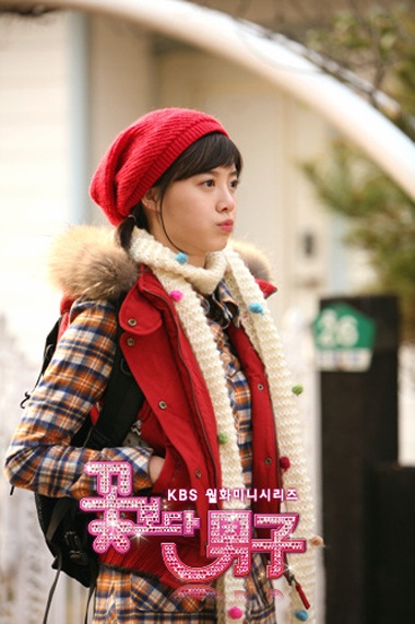 Goo Hye Sun “tấn công” thị trường âm nhạc - 7