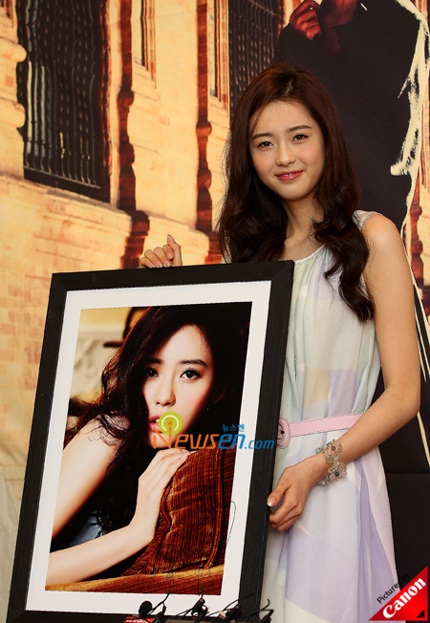 Go Ah Ra ngày càng quyến rũ! - 24