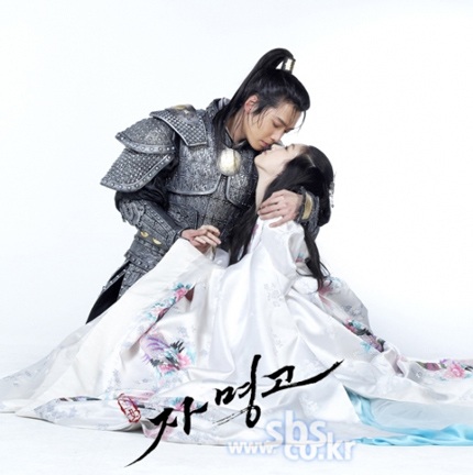 Jung Ryeo Won bật mí về vai diễn mới - 11