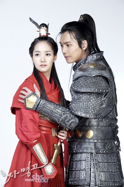 Jung Ryeo Won bật mí về vai diễn mới - 12