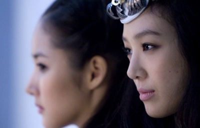 Jung Ryeo Won bật mí về vai diễn mới - 6