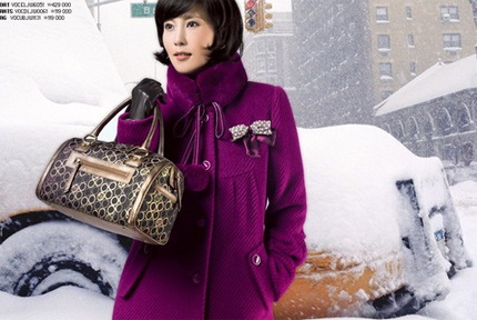 Kim Nam Joo sắp trở lại màn ảnh nhỏ - 2 Kim Nam Joo sắp trở lại màn ảnh nhỏ - 2