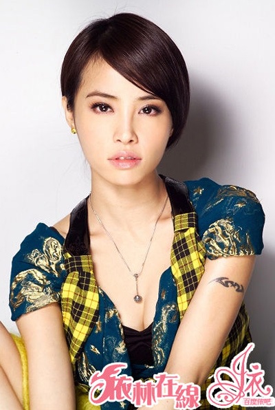 Nữ ca sĩ Thái Y Lâm cũng đóng phim - 4 Nữ ca sĩ Thái Y Lâm cũng đóng phim - 4