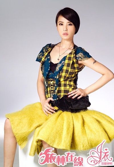 Nữ ca sĩ Thái Y Lâm cũng đóng phim - 5 Nữ ca sĩ Thái Y Lâm cũng đóng phim - 5