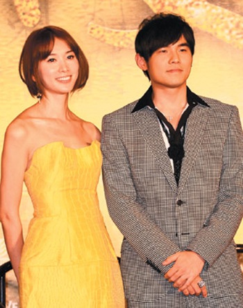 Lâm Chí Linh khoe tóc mới trong phim mới - 9