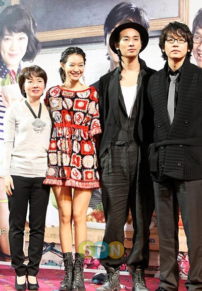 Shin Min Ah và Joo Ji Hoon lại sánh đôi! - 3