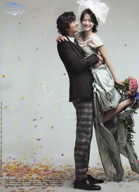 Shin Min Ah và Joo Ji Hoon lại sánh đôi! - 13