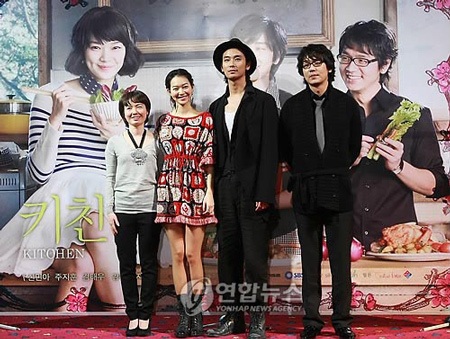 Shin Min Ah và Joo Ji Hoon lại sánh đôi! - 4