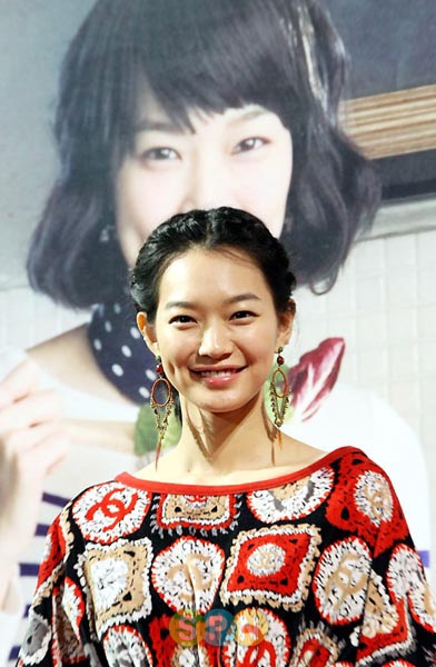 Shin Min Ah và Joo Ji Hoon lại sánh đôi! - 7