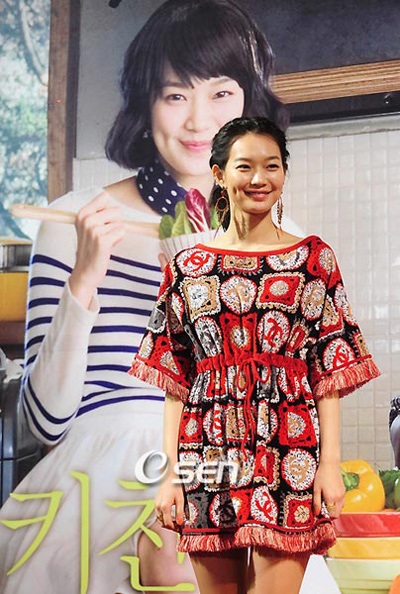 Shin Min Ah và Joo Ji Hoon lại sánh đôi! - 8