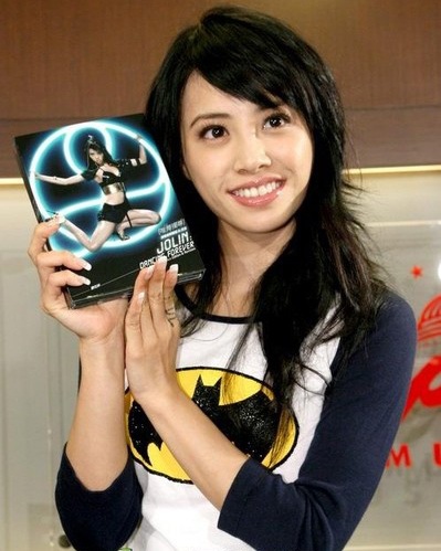 Thái Y Lâm đổi tóc mới đón năm mới - 1 Thái Y Lâm đổi tóc mới đón năm mới - 1