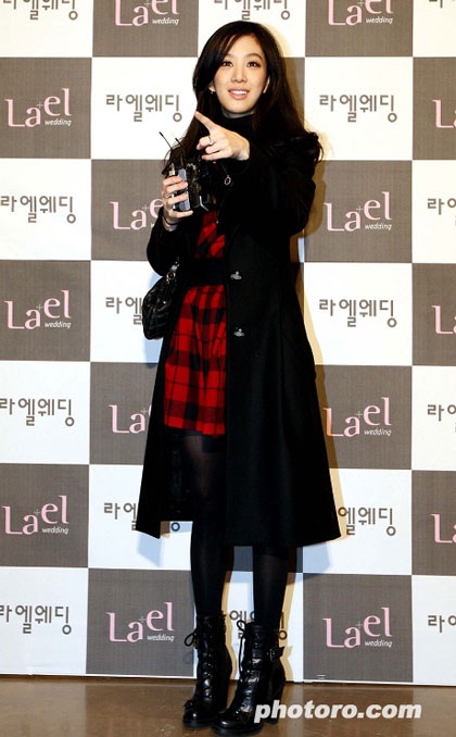 Jung Ryeo Won làm đại diện cho mỹ phẩm Biotherm - 11