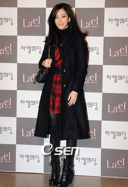 Jung Ryeo Won làm đại diện cho mỹ phẩm Biotherm - 12