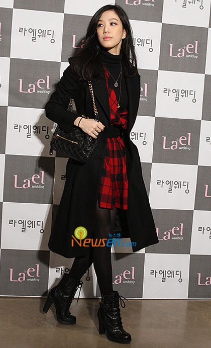 Jung Ryeo Won làm đại diện cho mỹ phẩm Biotherm - 13