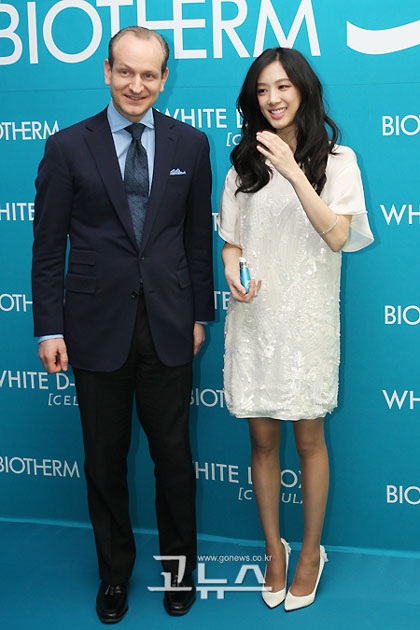 Jung Ryeo Won làm đại diện cho mỹ phẩm Biotherm - 15