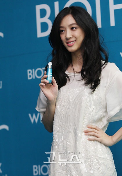 Jung Ryeo Won làm đại diện cho mỹ phẩm Biotherm - 23
