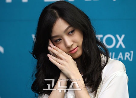 Jung Ryeo Won làm đại diện cho mỹ phẩm Biotherm - 24