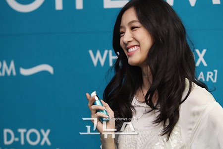 Jung Ryeo Won làm đại diện cho mỹ phẩm Biotherm - 25