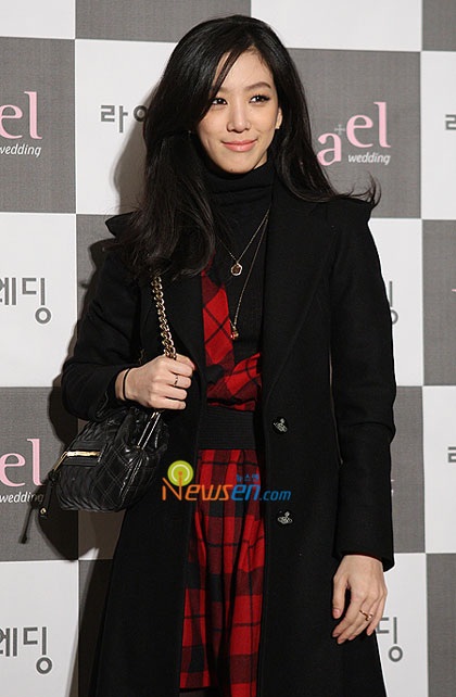 Jung Ryeo Won làm đại diện cho mỹ phẩm Biotherm - 8